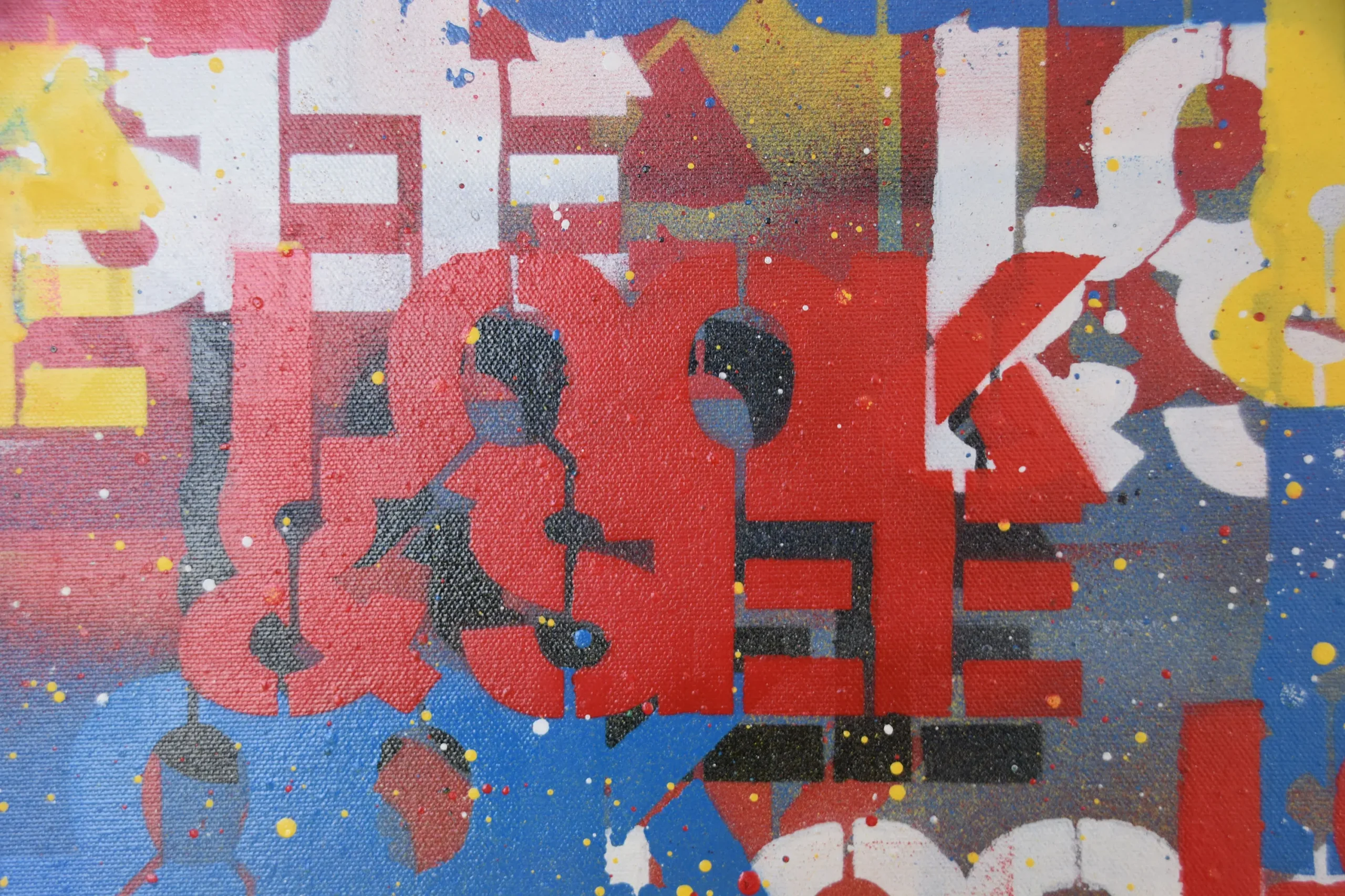 Senses Exarcheia 03 - Image 5