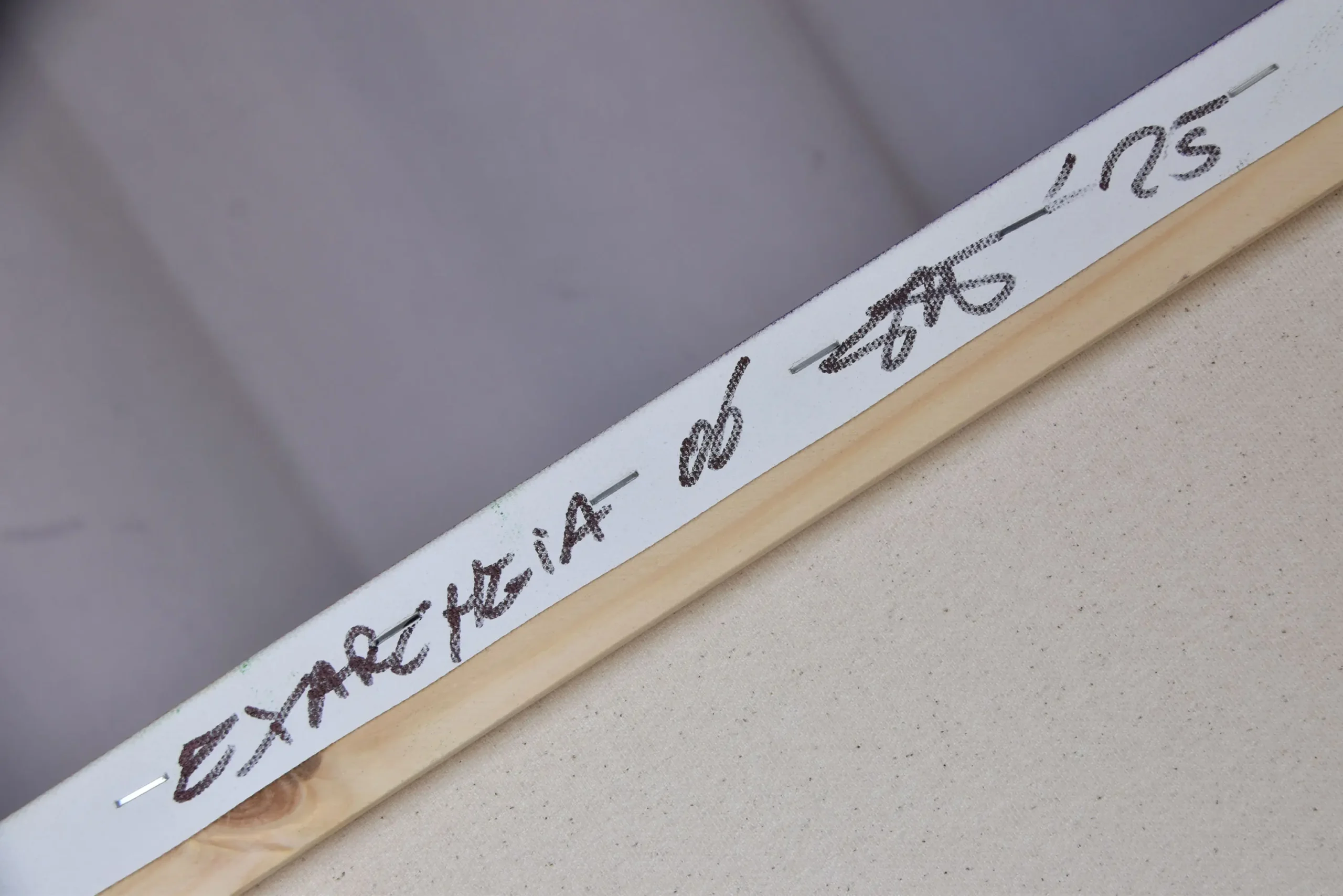 Senses Exarcheia 06 - Image 7