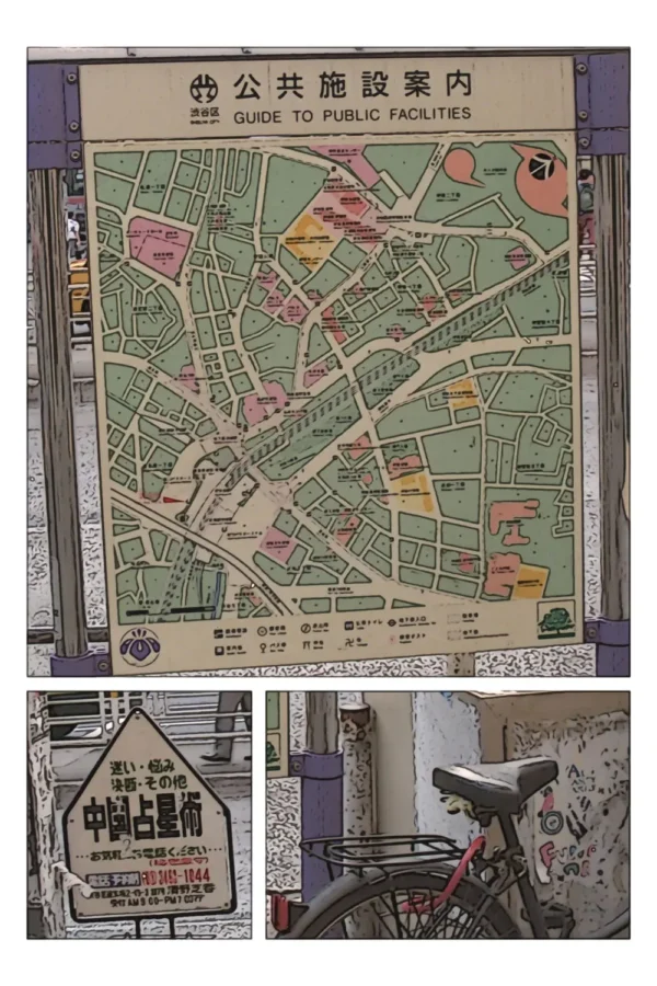 Tokyo Shibuya Station page 02 1 1.webp