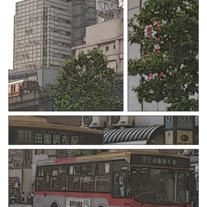 Tokyo Shibuya Station page 12 1 1.webp