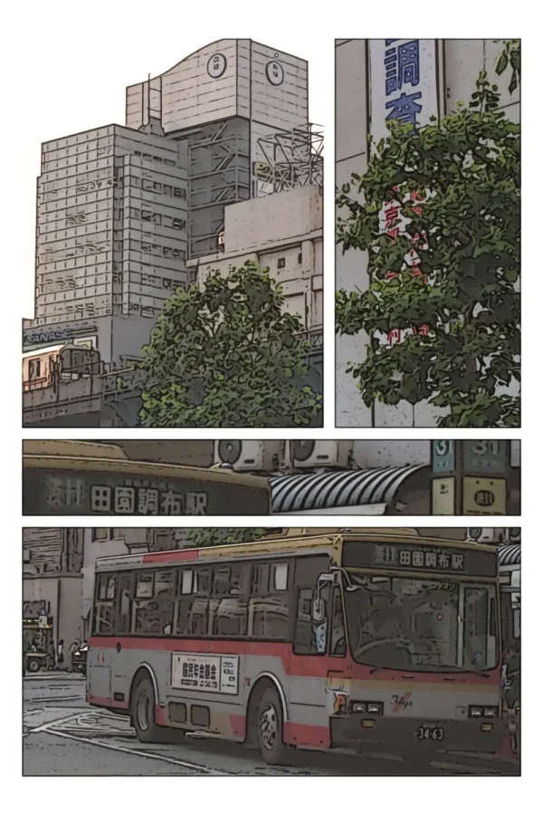 Tokyo Shibuya Station page 12 1 1.webp