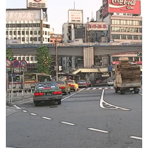 Tokyo Shibuya Station page 15 1 1.webp