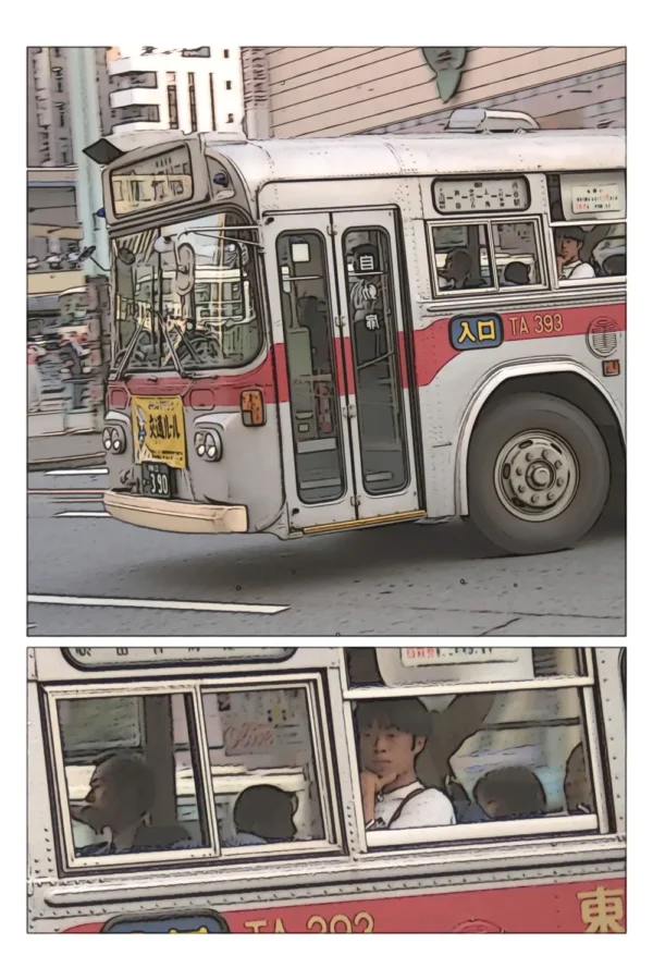 Tokyo Shibuya Station page 19 1 1.webp