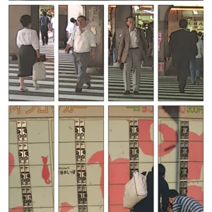 Tokyo Shibuya Station page 20 1 1.webp