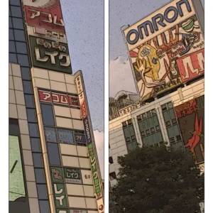 Tokyo Shibuya Station page 22 1 1.webp