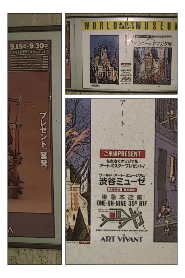 Tokyo Shibuya Station page 39 1 1.webp